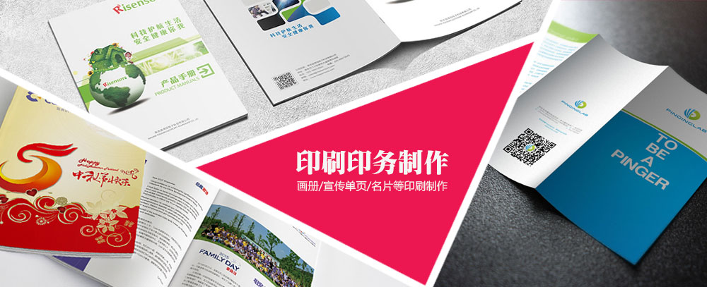 操逼白浆网站